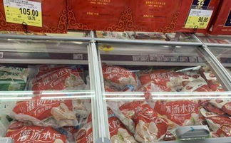 北京超市仍在售三全灌汤水饺 产区不同